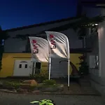 Daire Steinbach Nahe Skihalle Oberhof